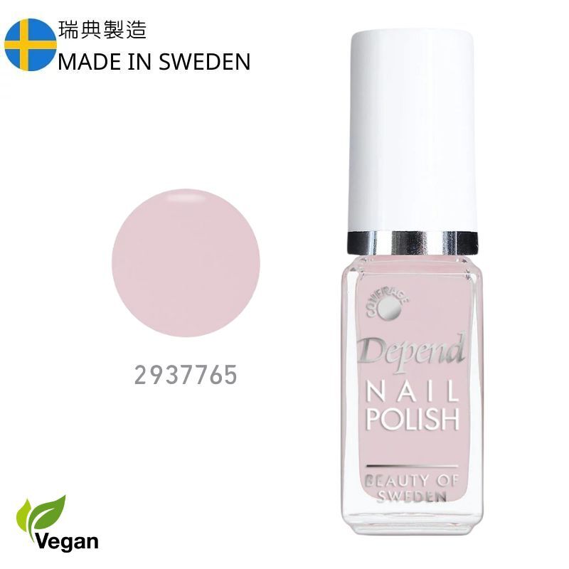 Minilack 甲油 765 (不透明）