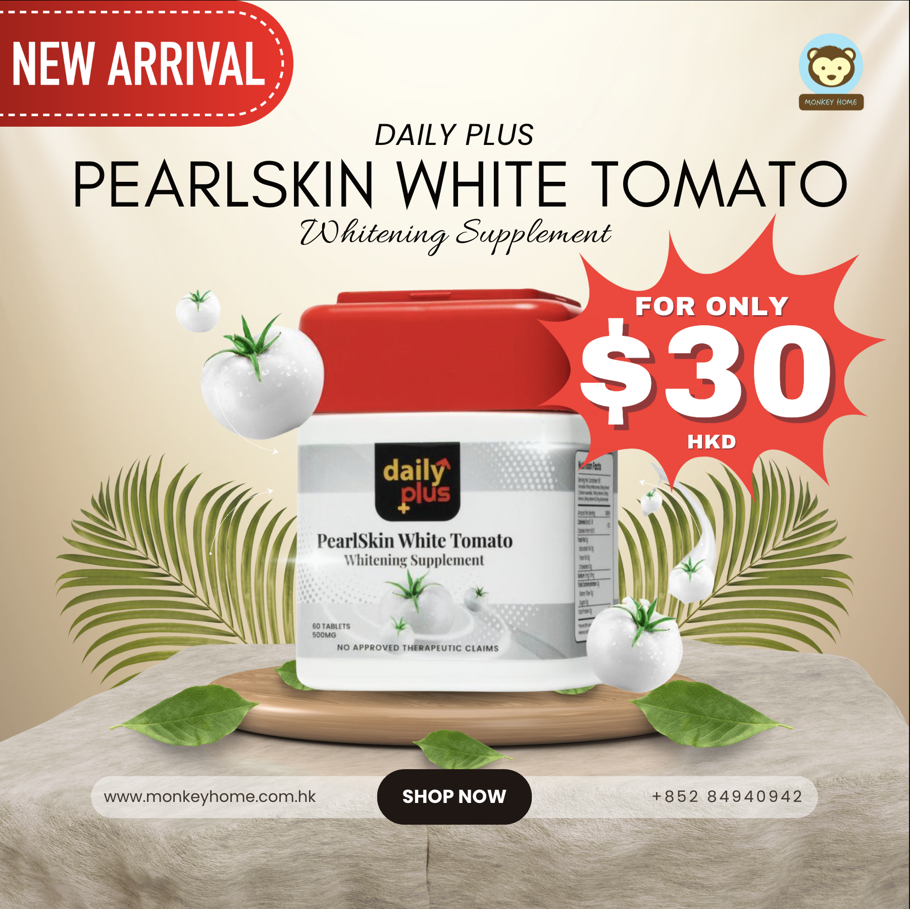 PearlSkin White Tomato Whitening Supplement