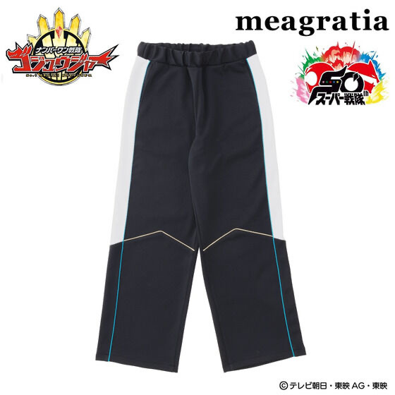 236515 Pbandai 預訂 2025/12月 ナンバーワン戦隊ゴジュウジャー×メアグラーティア　ゴジュウポーラー／熊手真白　ジャージ（ボトムス）