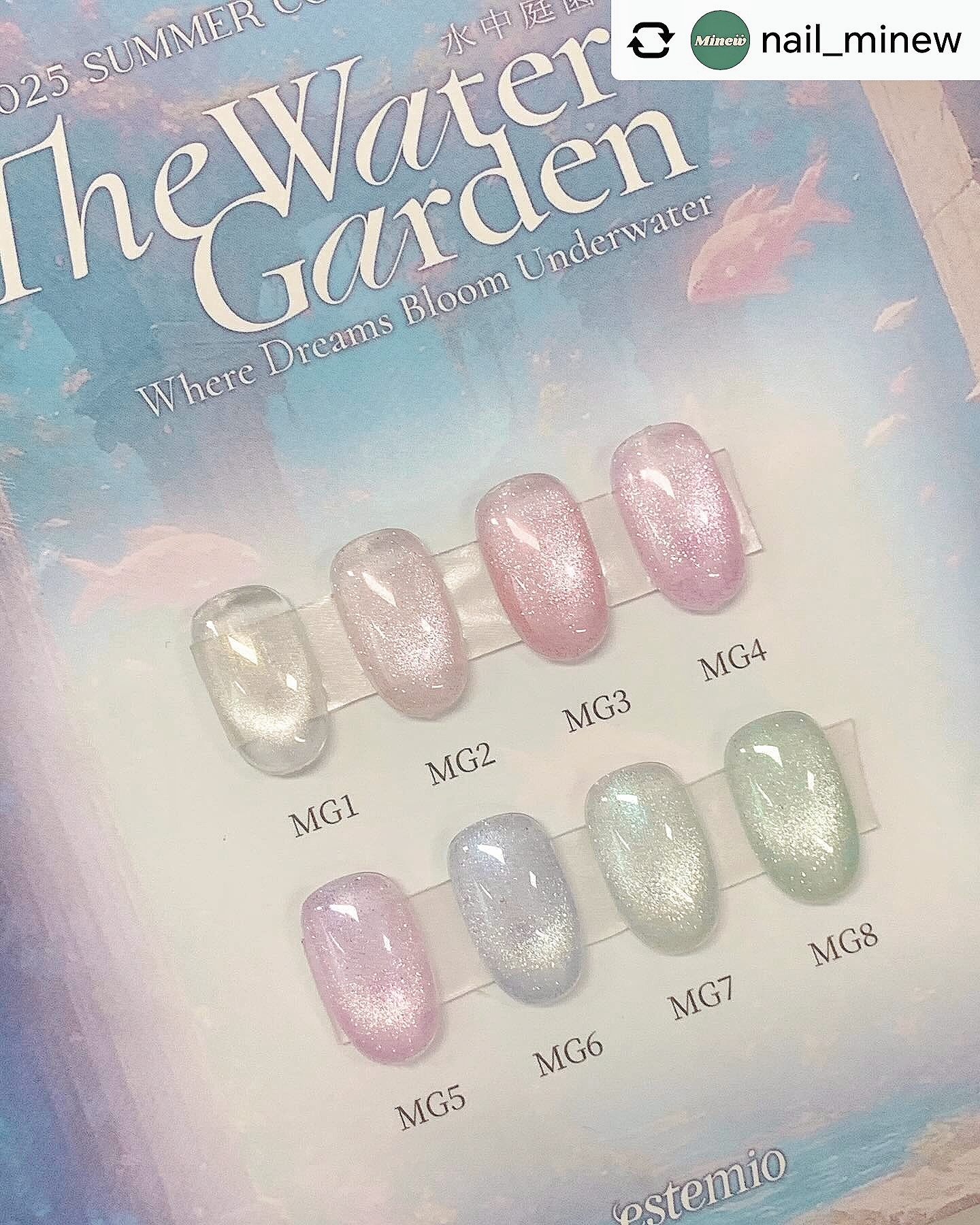 Estemio 貓眼套裝 The Water Garden Set