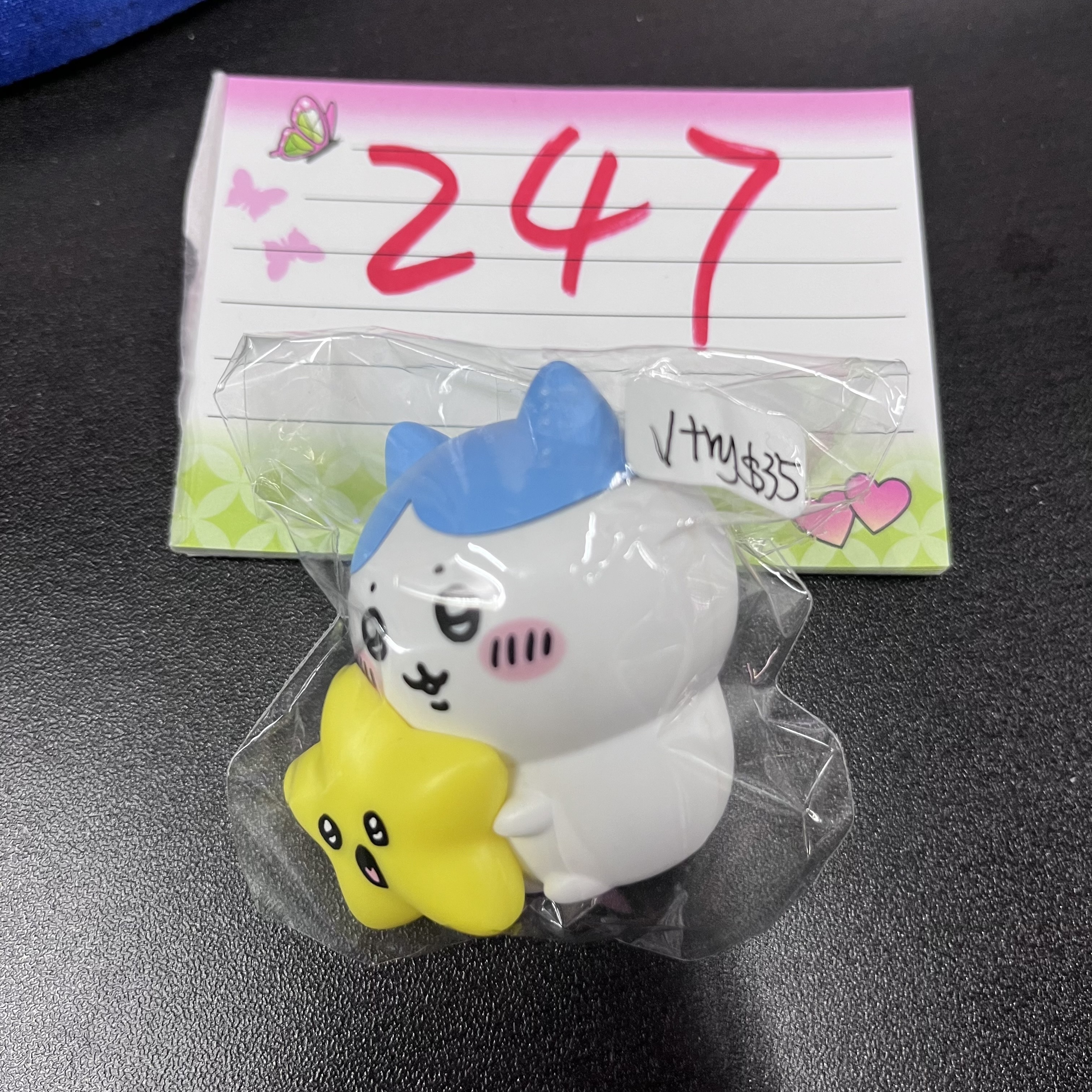 CHIIKAWA 八字貓 發光FIGURE (已試) #247