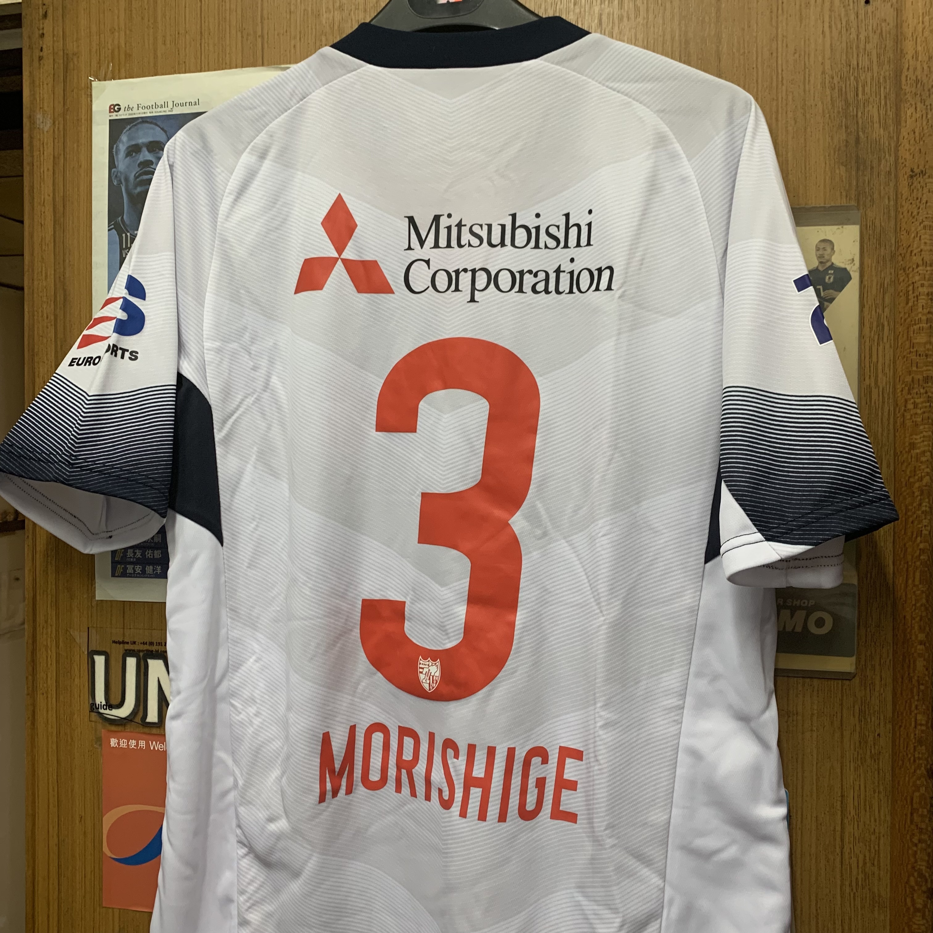 2018 FC Tokyo Away Shirt with 3 MORISHIGE [Used, O-XO 90% New]