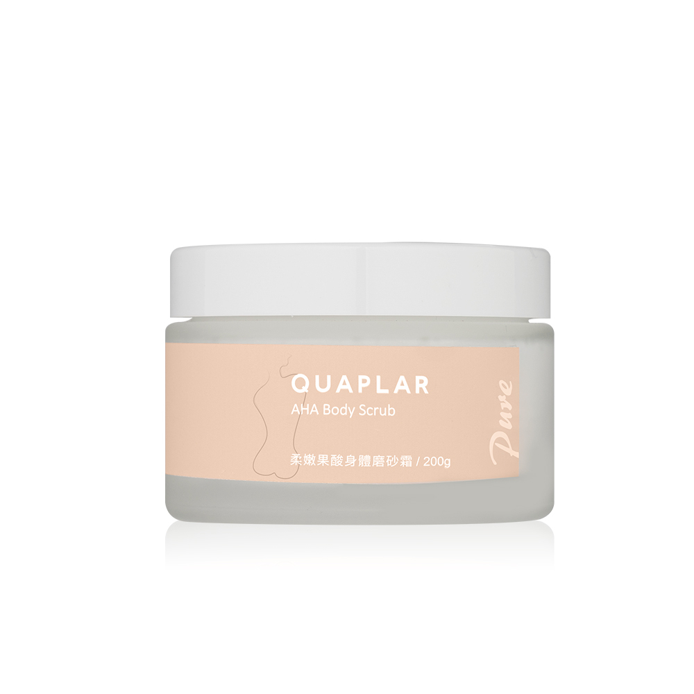 柔嫩果酸身體磨砂霜