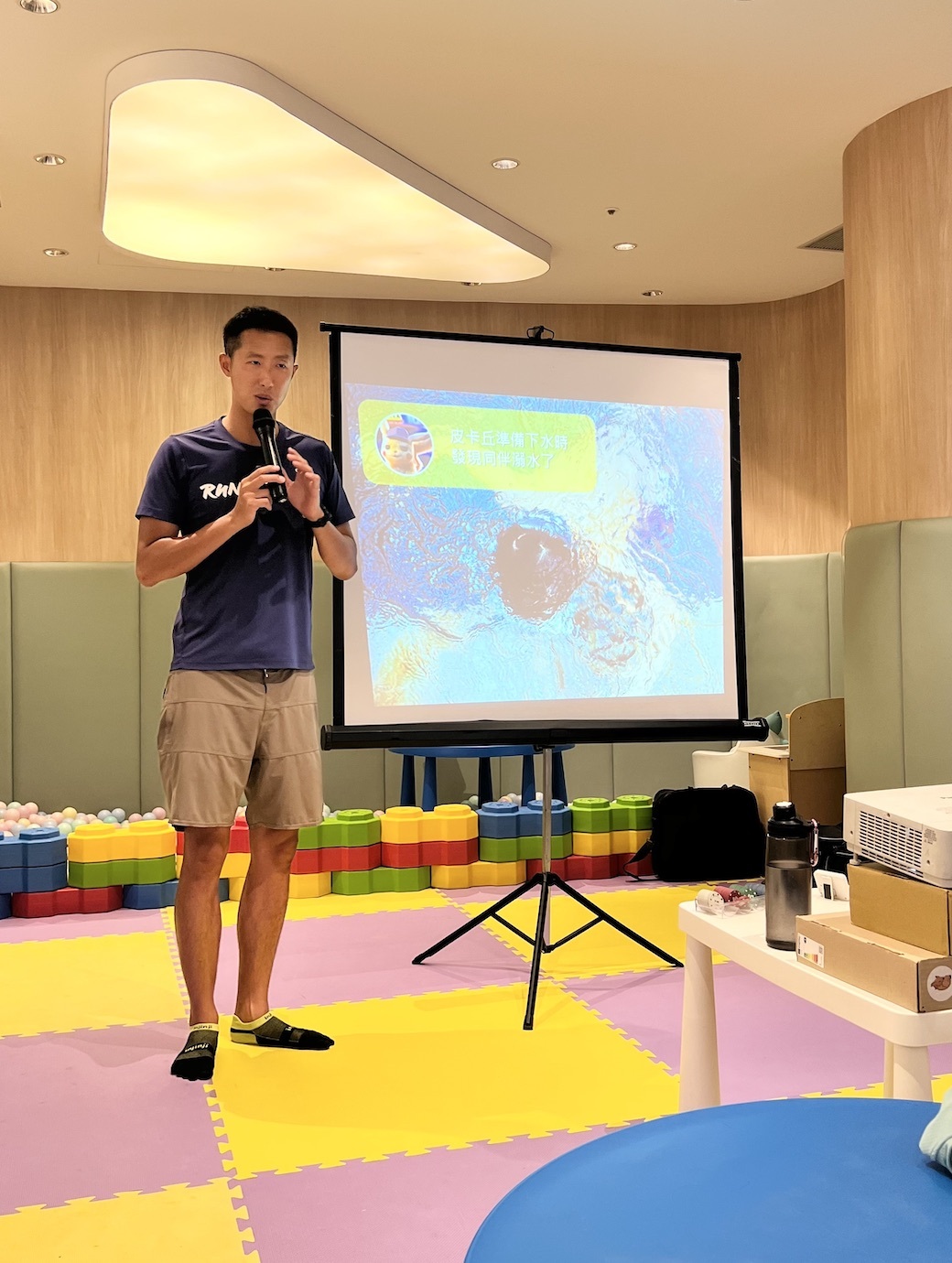 7月11日實體親子工作坊 | 好玩防溺學--防溺教育工作坊 -- 張景泓老師(蕉哥)|像一條魚likeafish