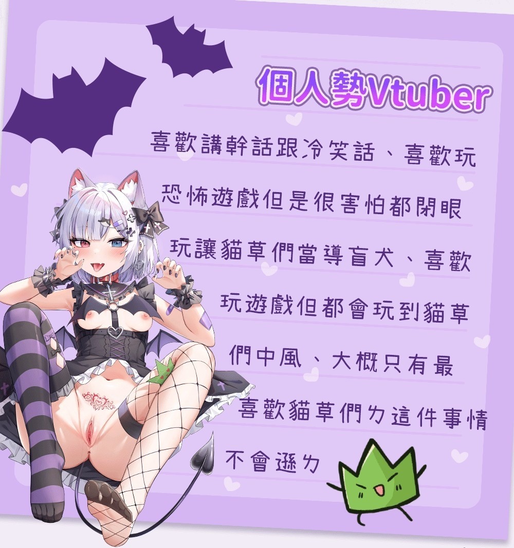 Akumatoys,日本 Akumatoys,Akumatoys自慰套,動漫自慰套,動漫飛機杯,二次元飛機杯,二次元自慰套