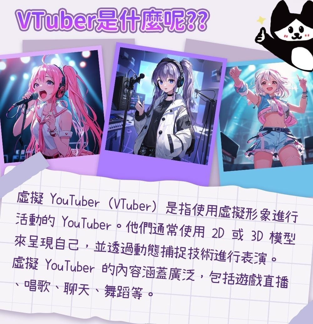 Akumatoys,日本 Akumatoys,Akumatoys自慰套,動漫自慰套,動漫飛機杯,二次元飛機杯,二次元自慰套