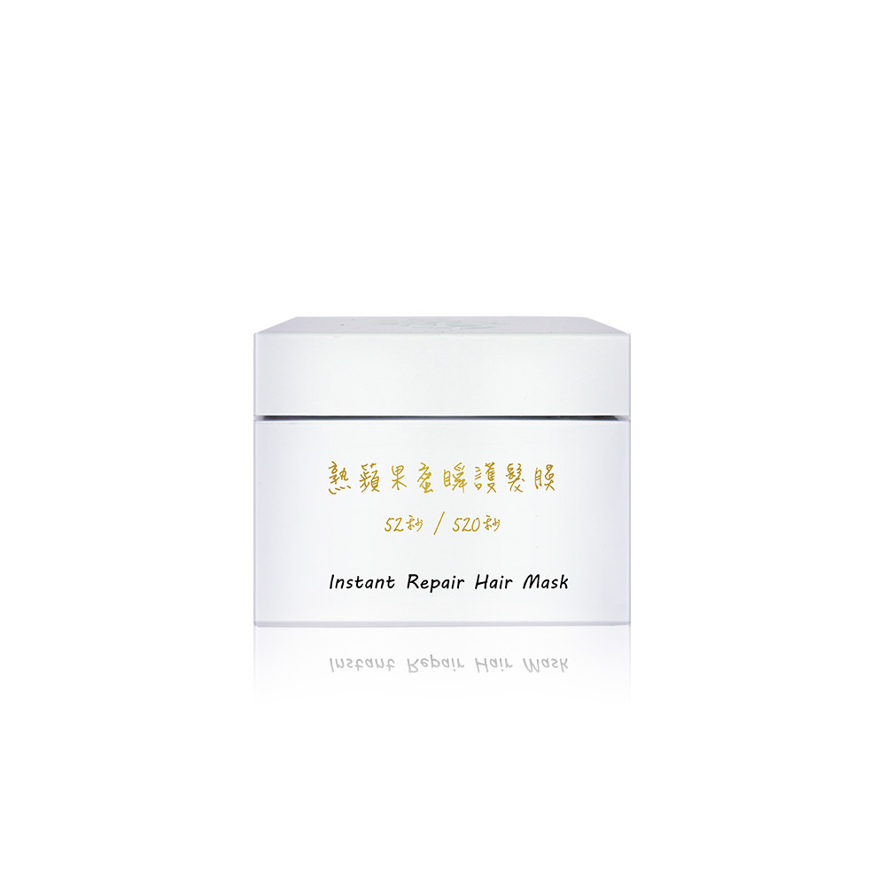 熟蘋果蜜瞬護髮膜