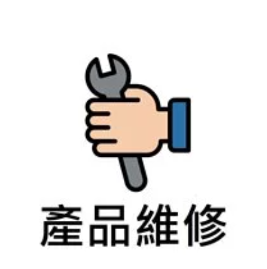 林小姐 LSX II 電源線 購買下單連結