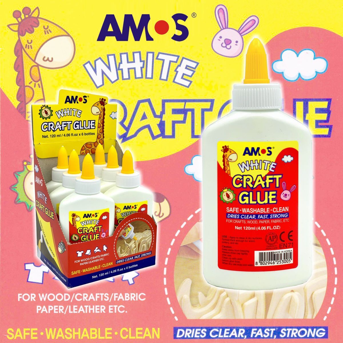 AMOS - 韓國 AMOS 白膠漿 120毫升 #WCG120《香港行貨》- 1 支