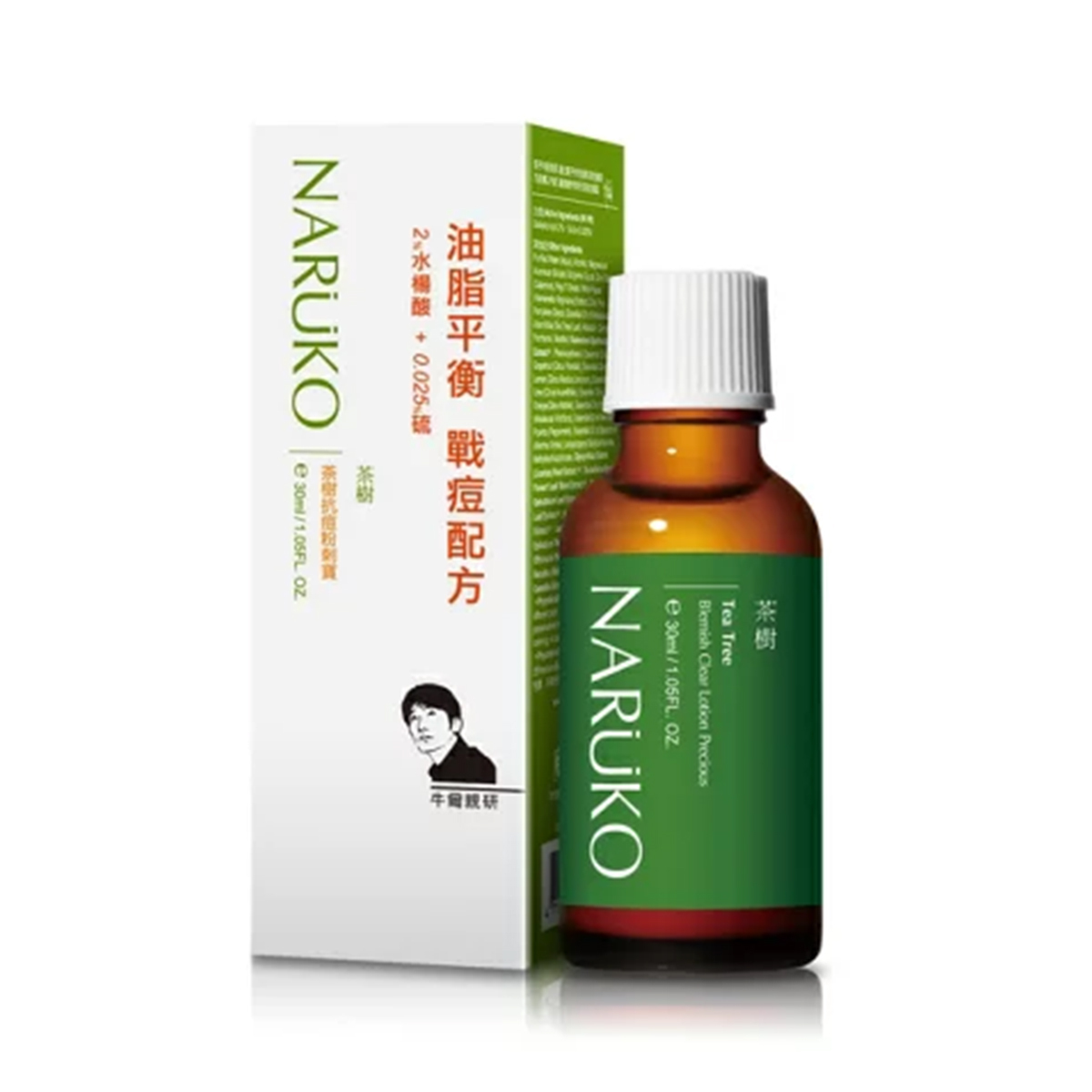 NARUKO牛爾 茶樹抗痘粉刺寶 30ml