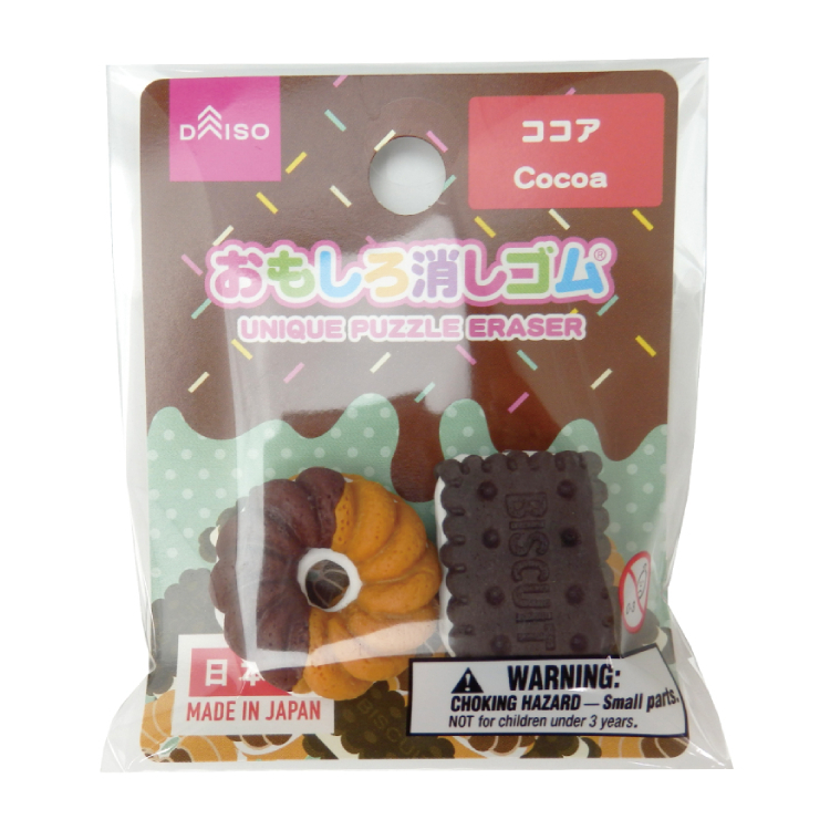 造型橡皮擦/可可餅乾 2入