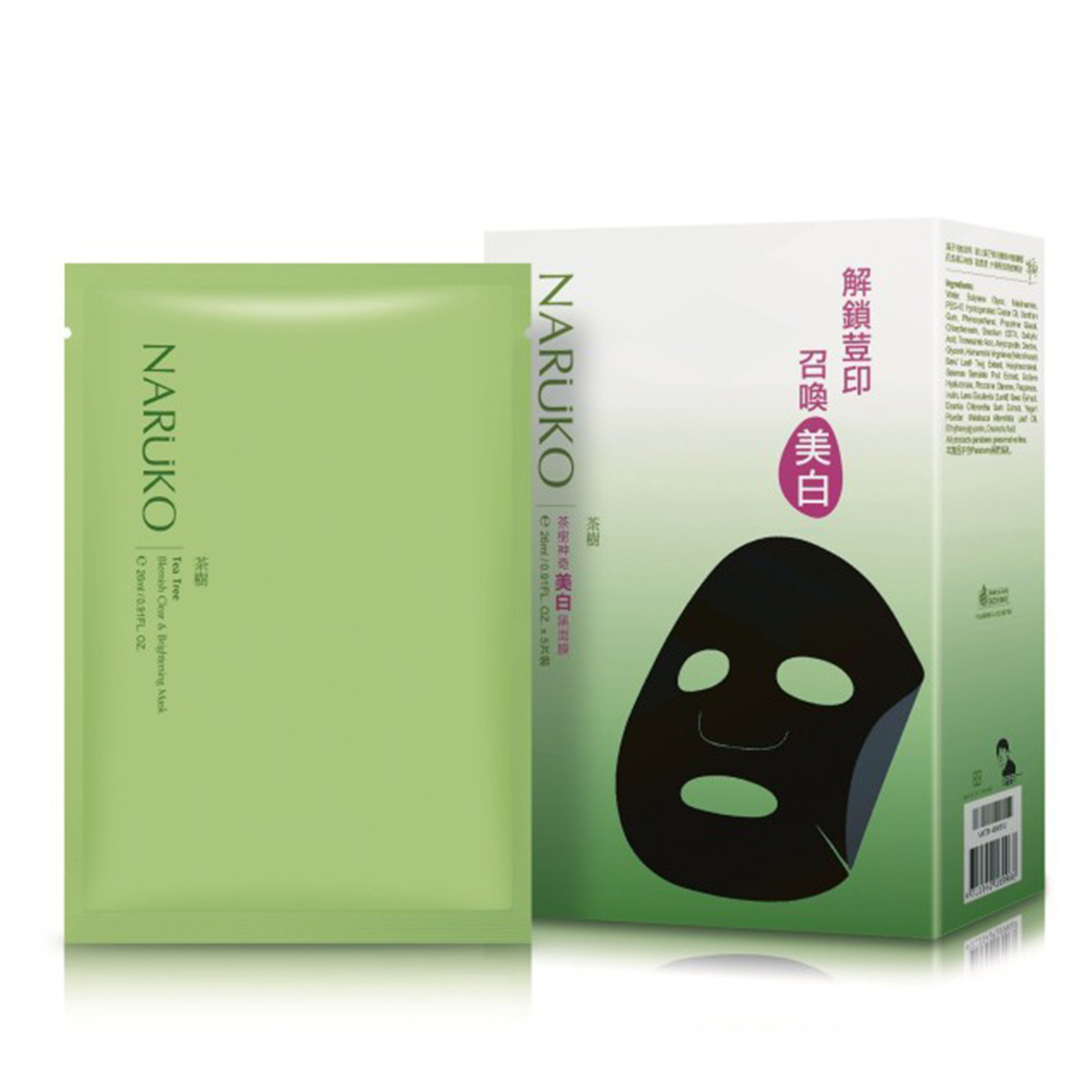 NARUKO牛爾 茶樹神奇美白黑面膜(5片/盒)