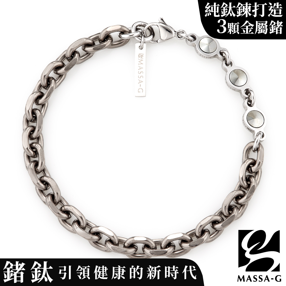 MASSA-G Titanium T01純鈦仿舊金屬鍺錠手鍊(3個鍺6mm粗)