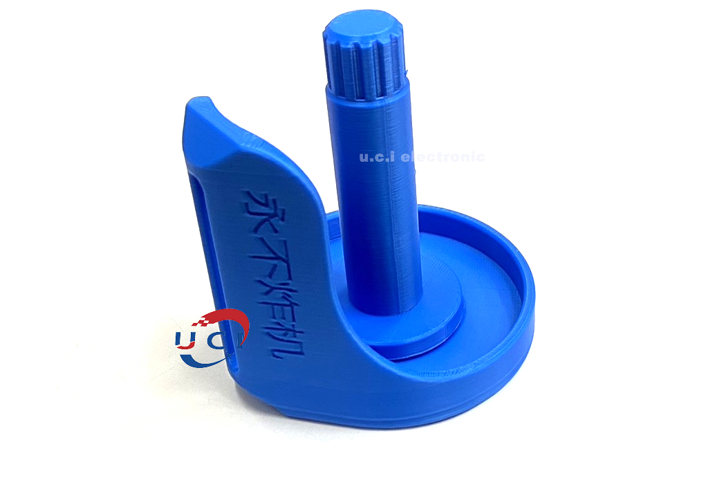 【UCI電子】(二B-4) 防滾落錫絲支架 電子維修輔助工具穩定送錫不纏繞電子焊台焊錫