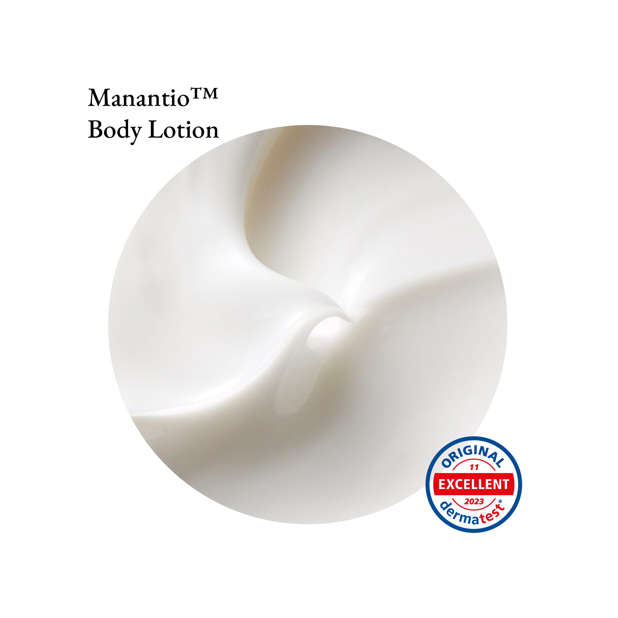 淨粹植潤身體乳