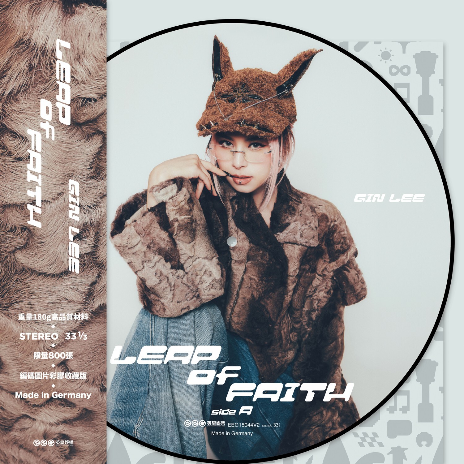 Gin Lee 李幸倪 – Leap Of Faith (圖案彩膠) LP