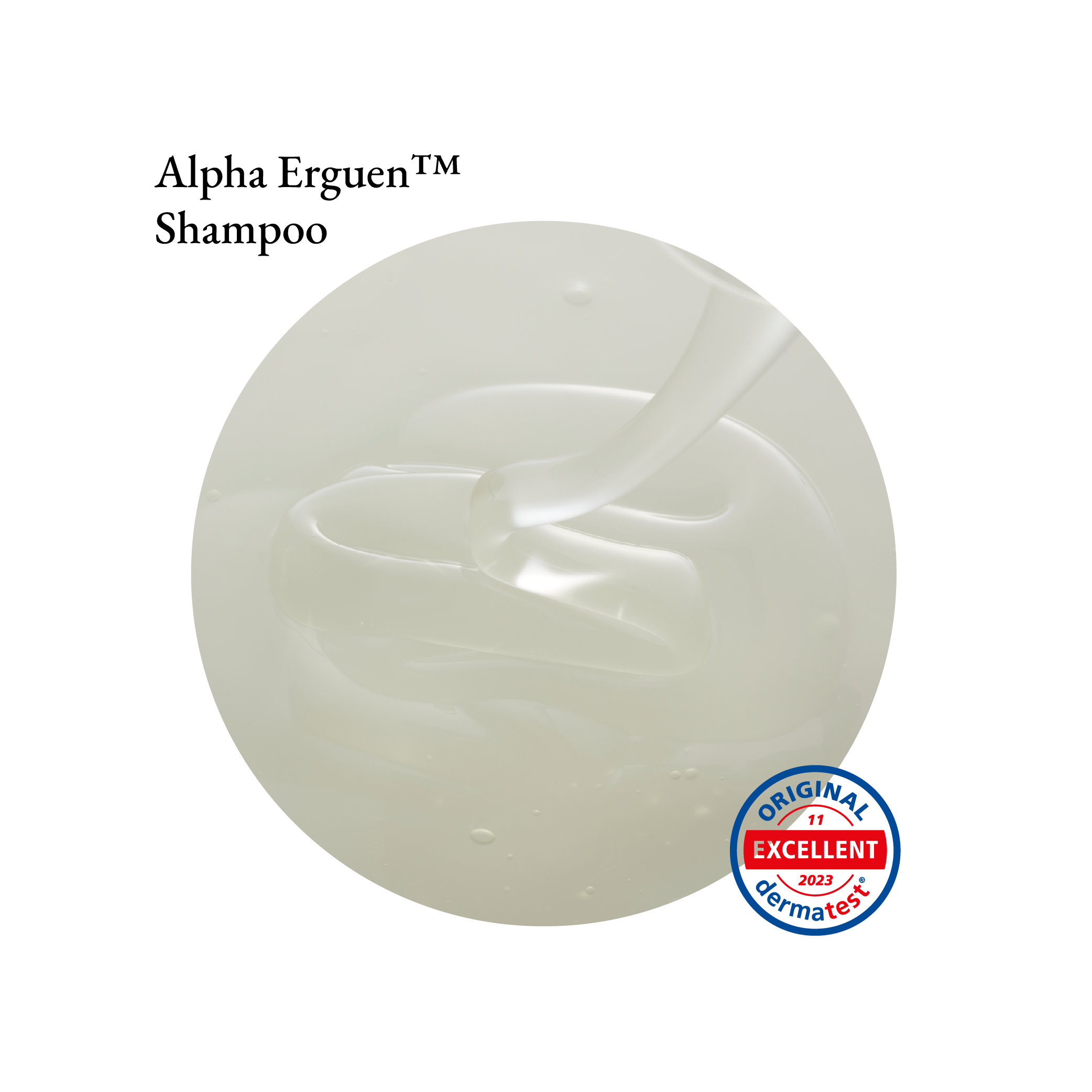 【完善修護組】