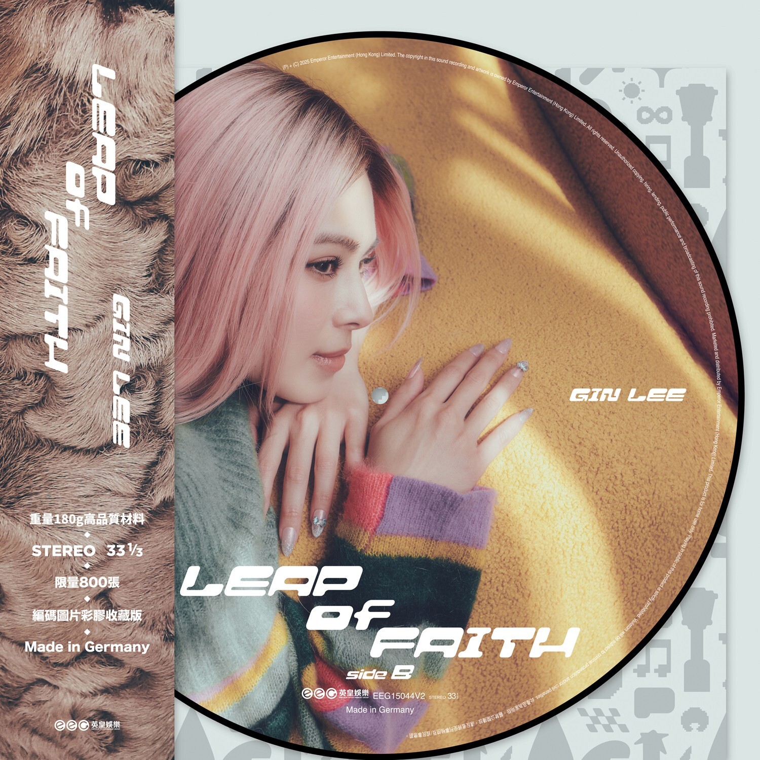 Gin Lee 李幸倪 – Leap Of Faith (圖案彩膠) LP