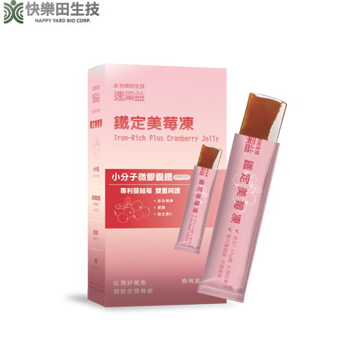 【鐵定美莓凍】30入/盒|速果益