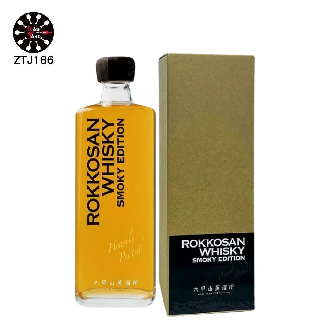 六甲山純麥威士忌 Smoky Edition 禮盒裝