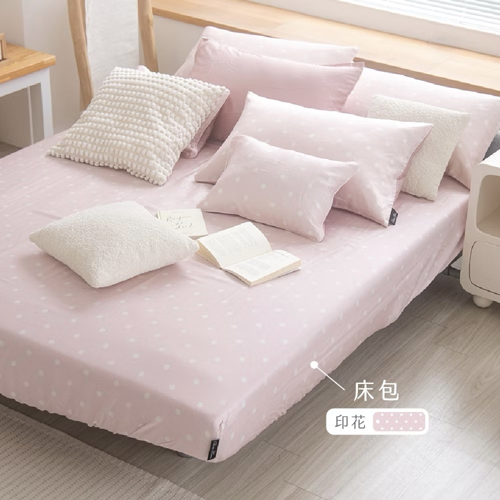 60支天絲床包兩用被組 | 點點 粉 DR8060