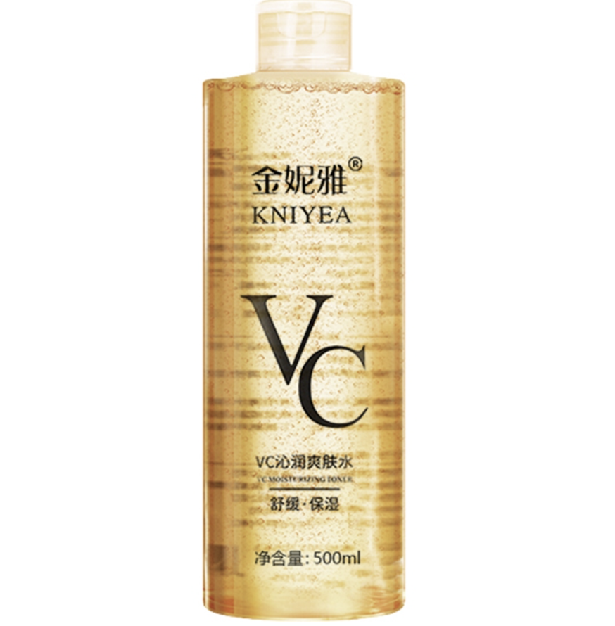 KNIYEA Facial Cleanser Toner