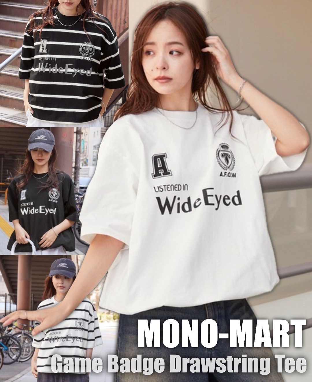 #現貨 日本限定 MONO-MART 徽章刺繡 抽繩短踢 五色