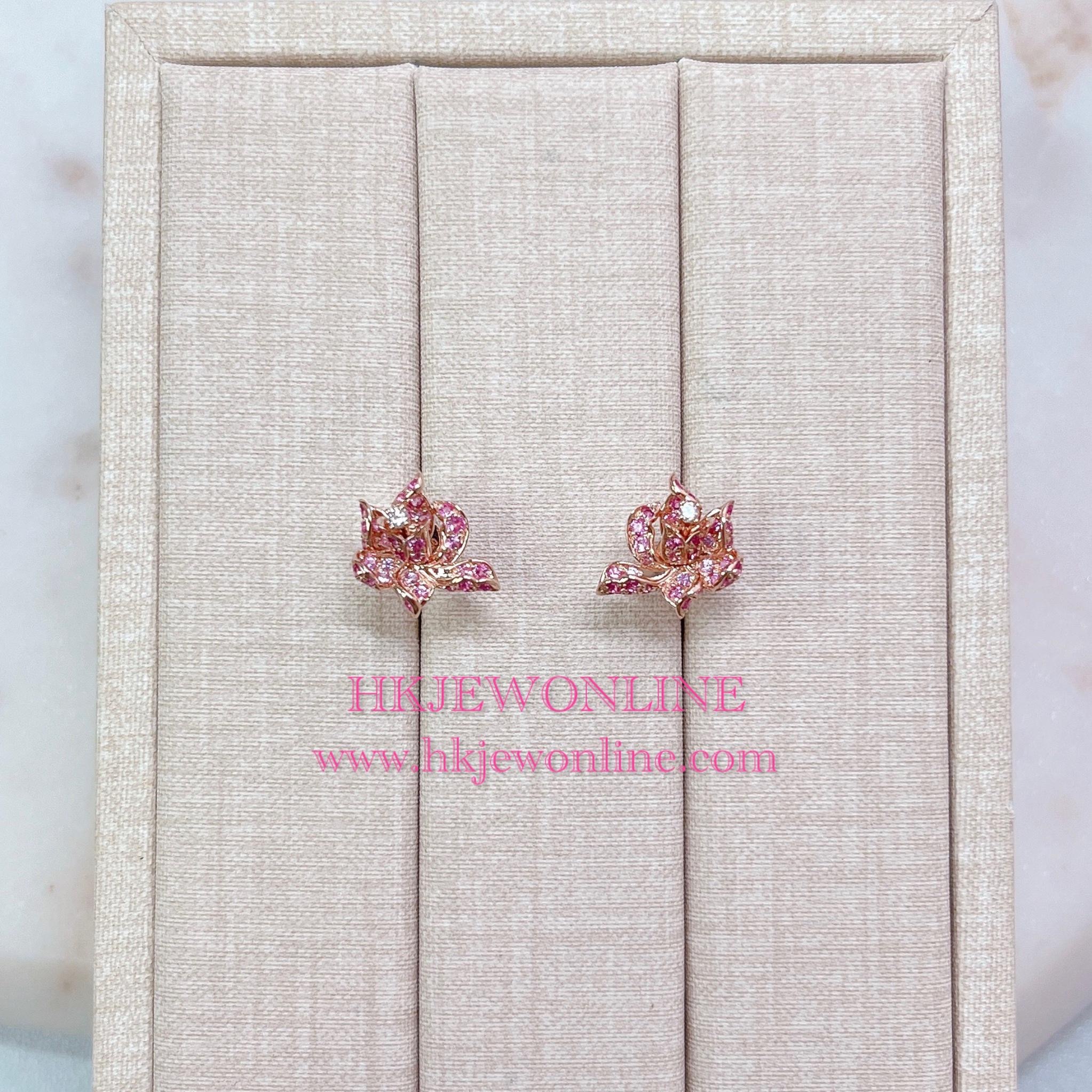 18K Rose Gold Gradient Pink Sapphire Diamond Lotus Earrings