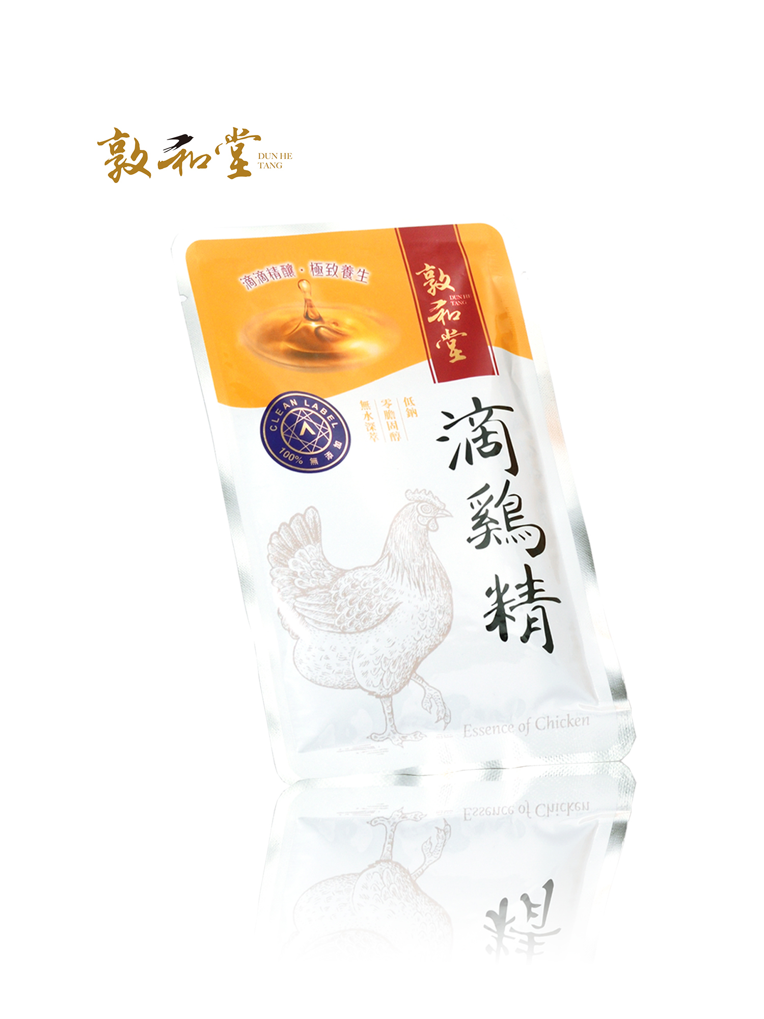 敦和堂 滴雞精60g（5入/盒）｜100%無水滴釀 自己補養最講究