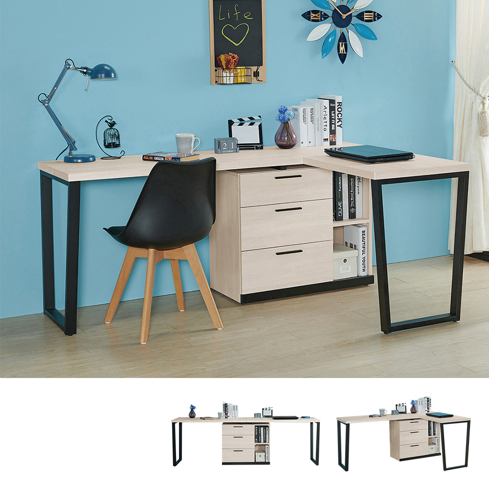 曼珊5.9尺多功能L型伸縮書桌/工作桌/辦公桌(D款)