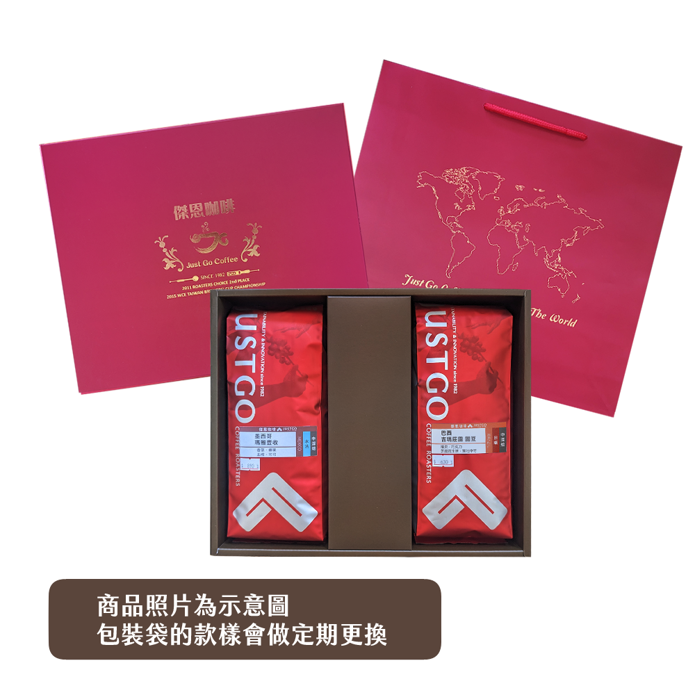 饕客特選（中深焙度x2磅）