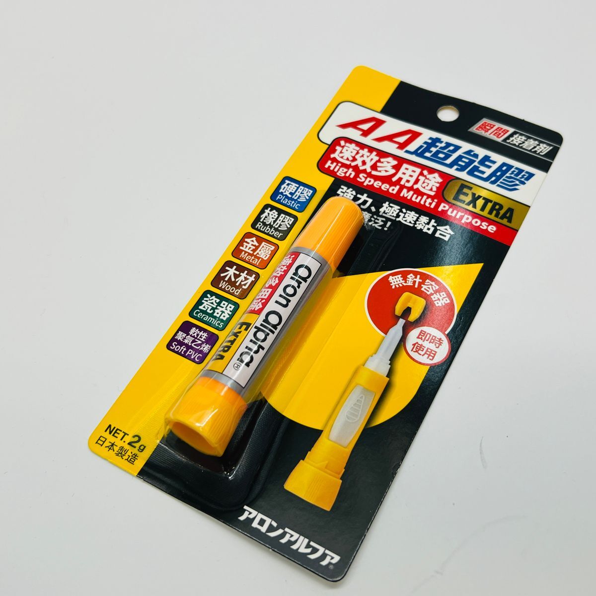 AA - AA超能膠│EXTRA 全速効多用途 (2g)《香港行貨》《新包裝》- 1支