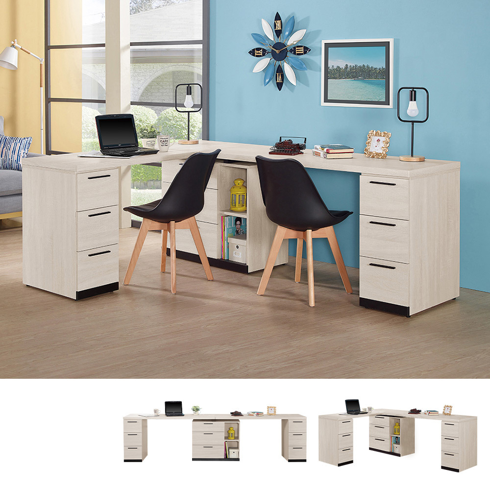 曼珊6.9尺多功能L型伸縮書桌/工作桌/雙人書桌/辦公桌(C款)