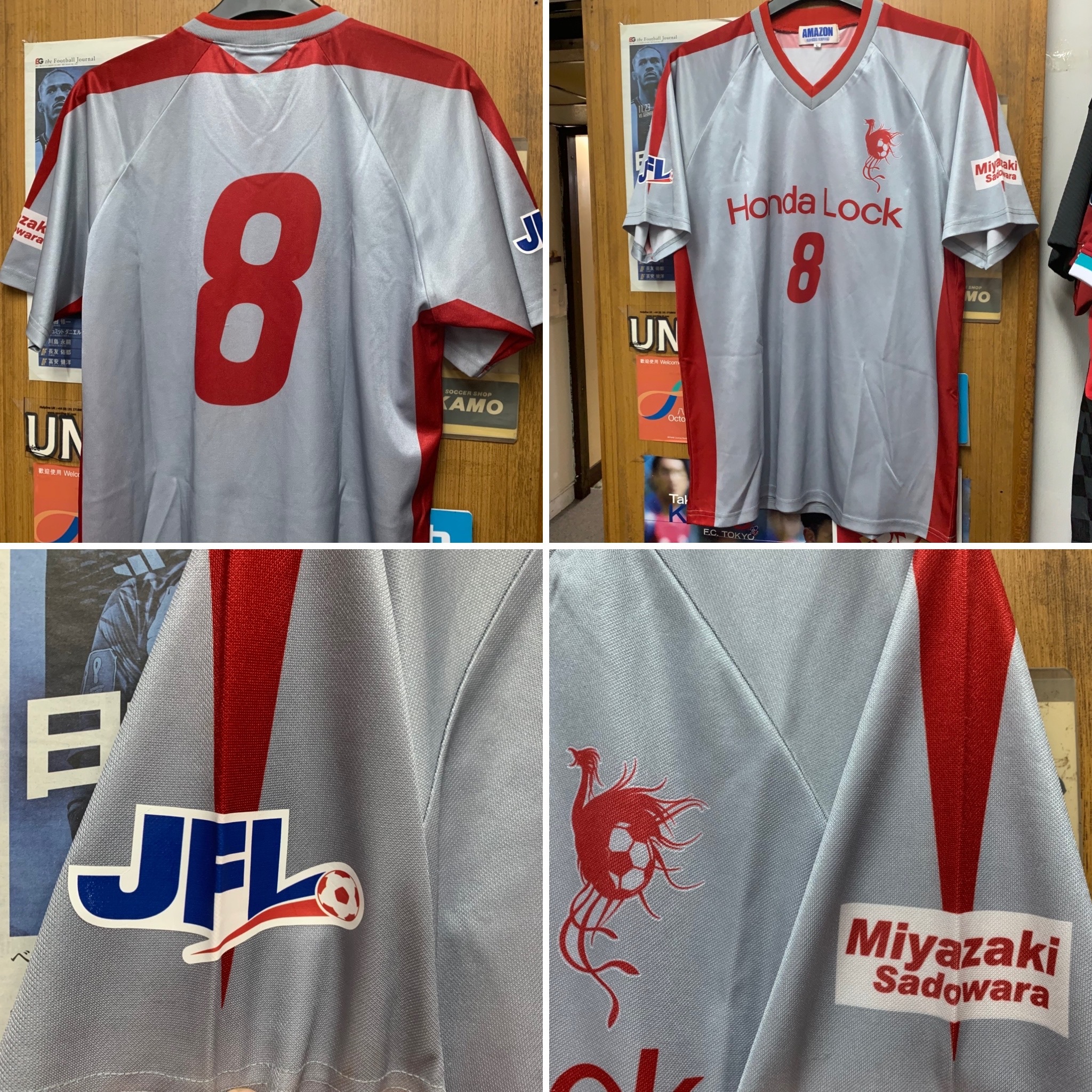 2005 Honda Lock SC Away Shirt with 8 [Used, L 90% New]