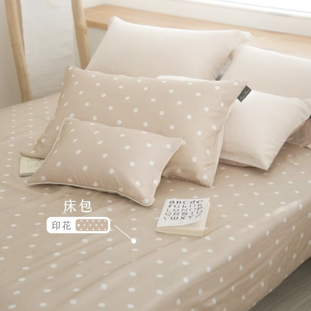 60支天絲床包組 |  點點 奶茶 DR8060