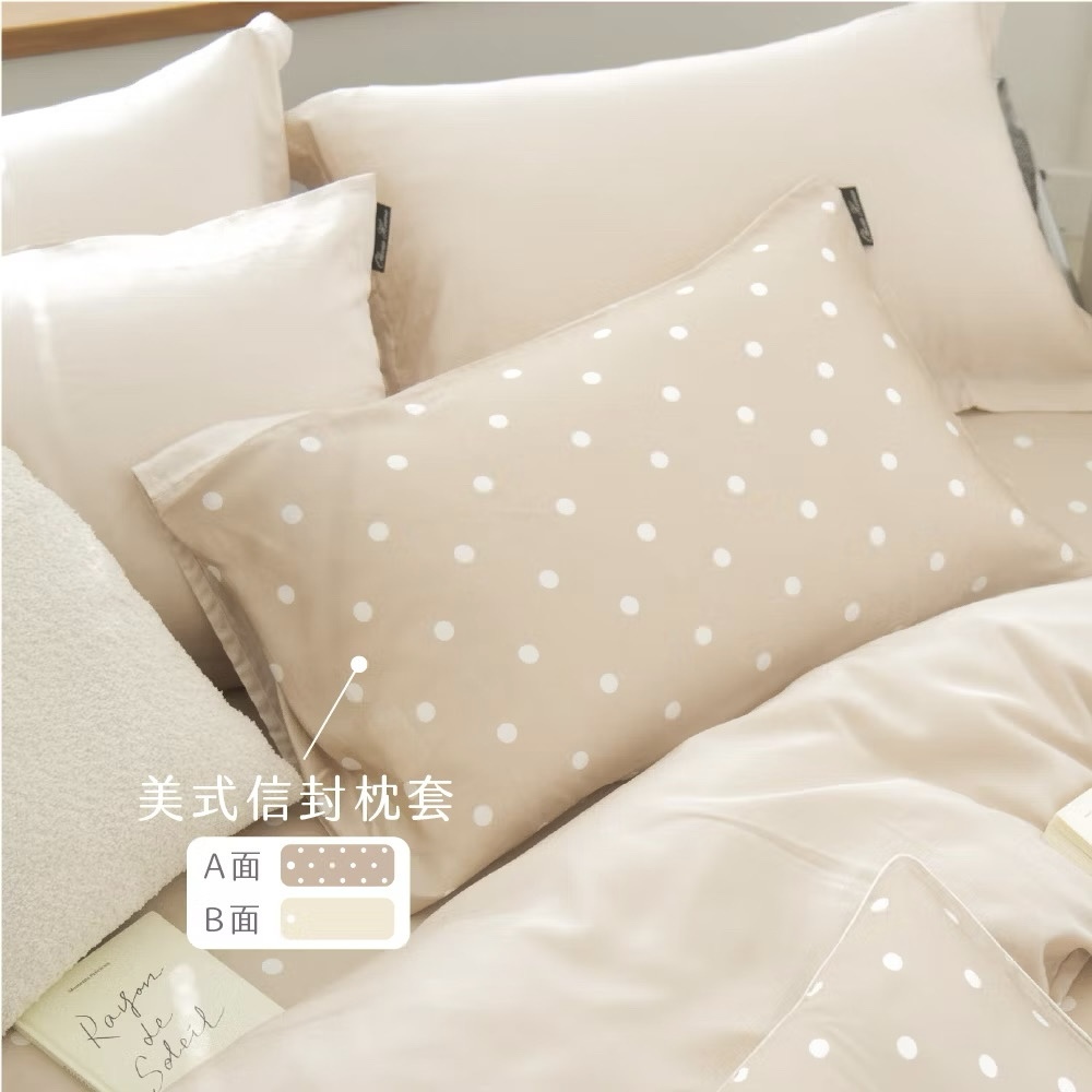 60支天絲床包組 |  點點 奶茶 DR8060