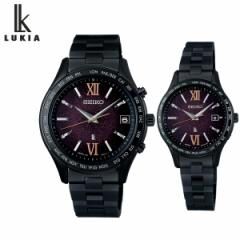 Seiko 精工 Lukia SSVH037 男裝 SSVV087 女裝 Essential Collection Limited solar radio Couples women watch  系列限量版太陽能電波情侶女錶
