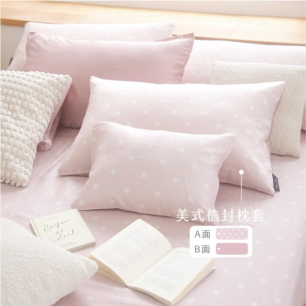 60支天絲床包組 | 點點 粉 DR8060