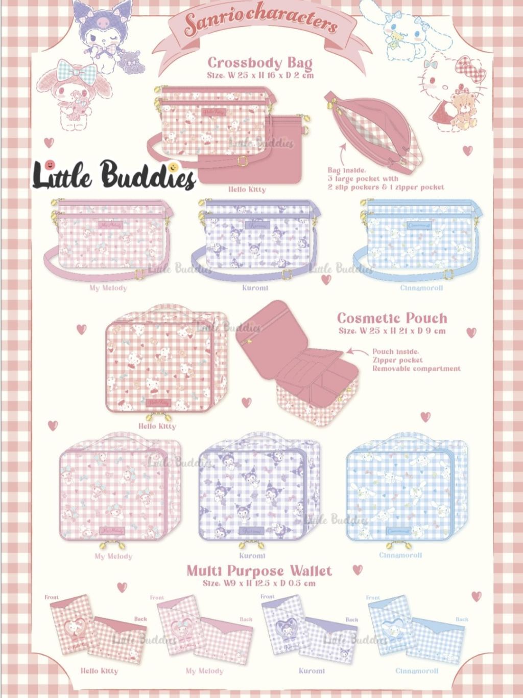 Global Sanrio 格仔設計旅行系列