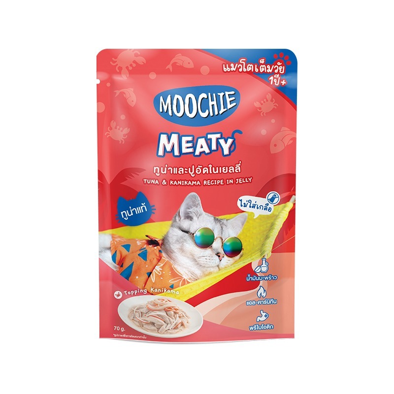 Moochie Meaty Cat Wet Food Tuna & Kanikama Recipe in Jelly．70g