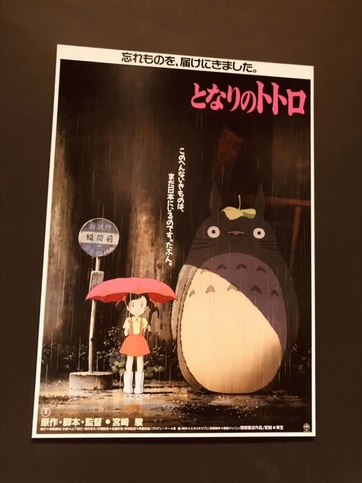 【吉卜力夏令營】吉卜力動畫的貓咪朋友