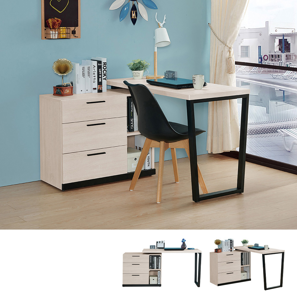 曼珊4尺多功能L型伸縮書桌/工作桌/辦公桌(B款)