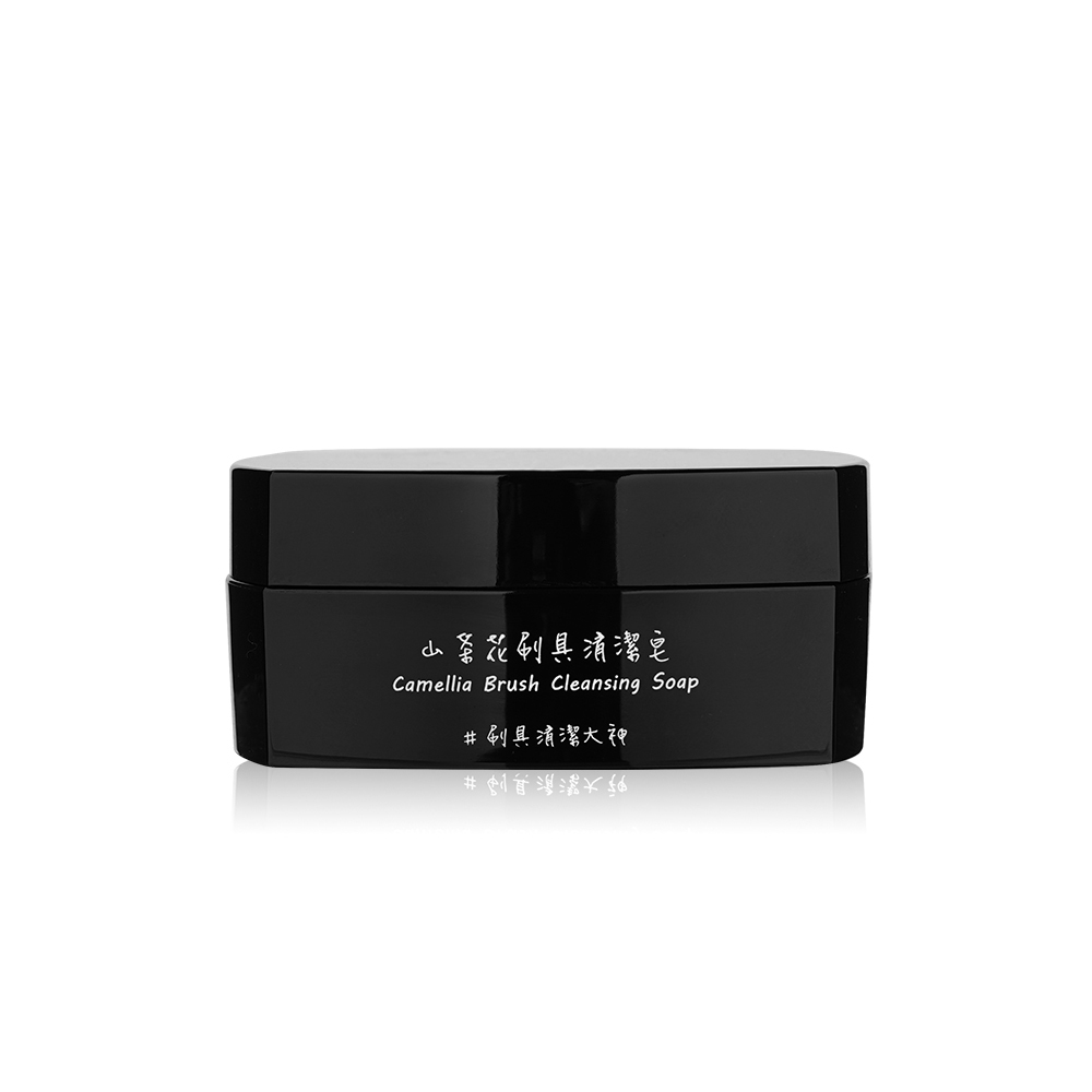 山茶花刷具清潔皂