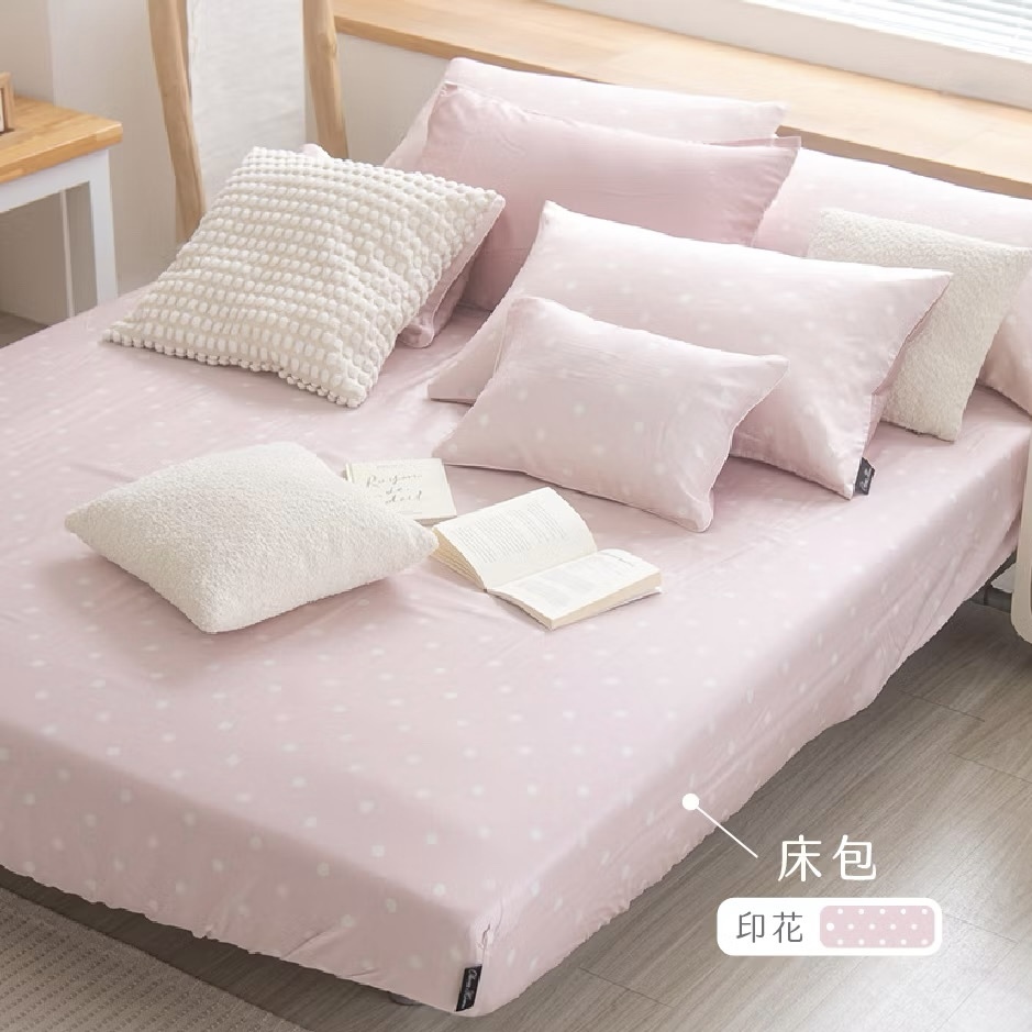 60支天絲床包組 | 點點 粉 DR8060