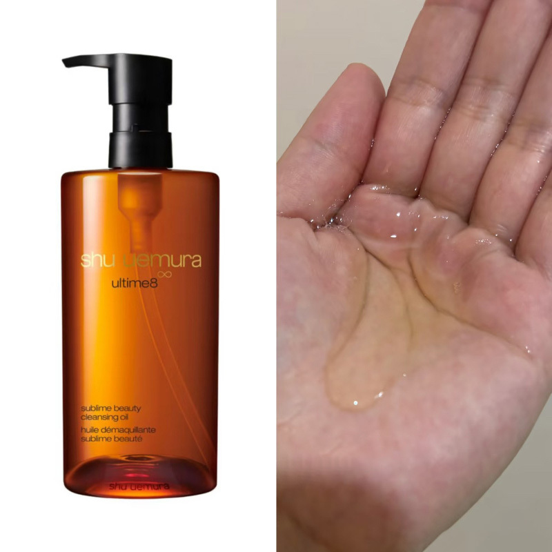 植村秀山茶花精 奢養潔顏油 450ml