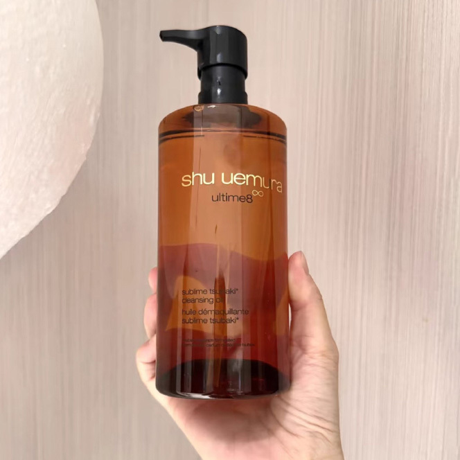 植村秀山茶花精 奢養潔顏油 450ml