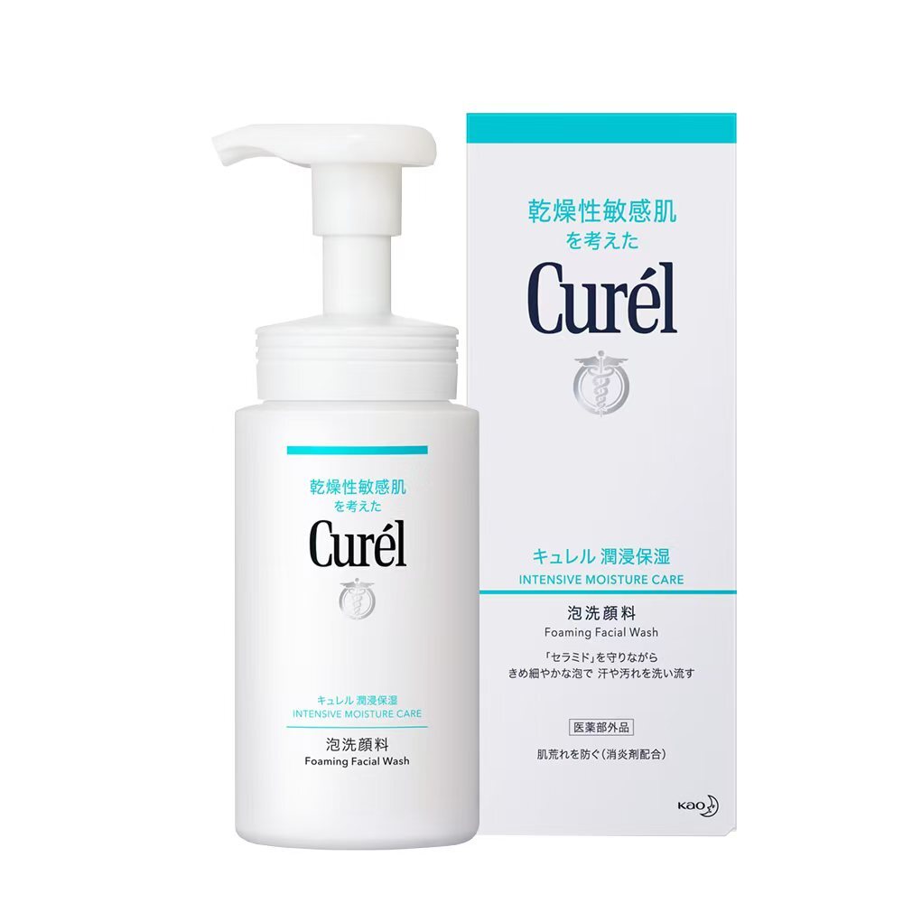 Curel 潤浸保濕豐盈泡沫潔洗面奶150ml (平行進口)