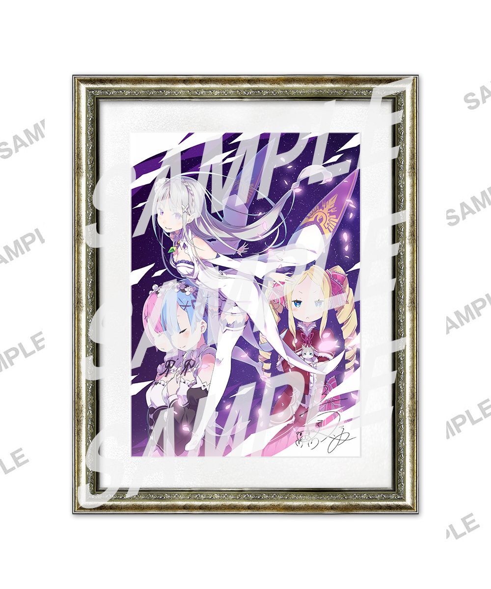 預購-｢Re:從零開始的異世界生活｣含複製簽名B4高精細印刷畫【日本進口精品】