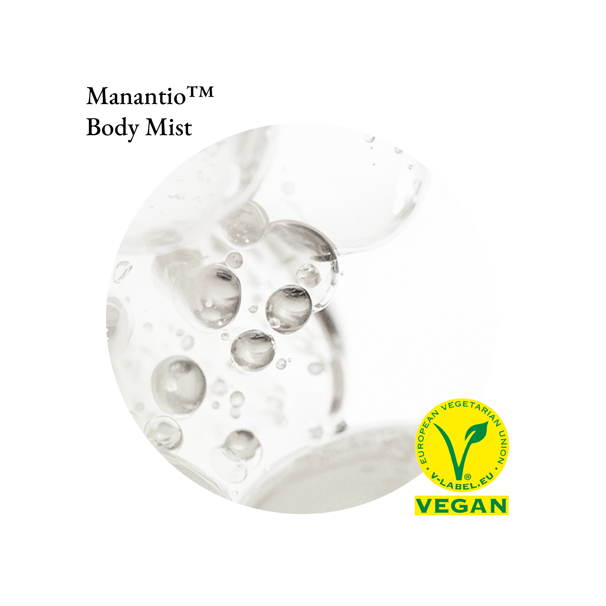 淨粹植潤奇蹟賦活身體噴霧