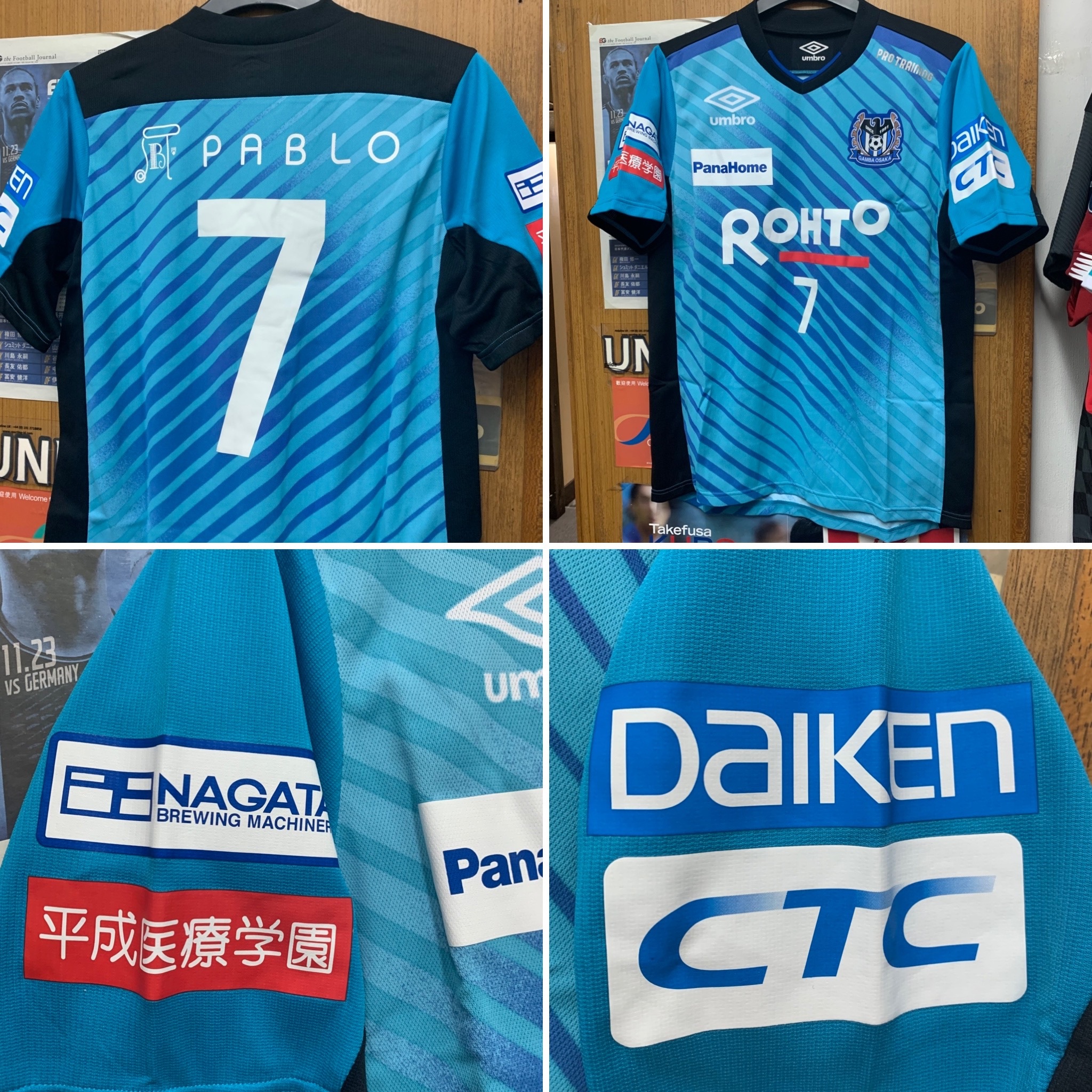 2017 Gamba Osaka Pre Match Training Shirt with 7 [Used, M-L 90% New]